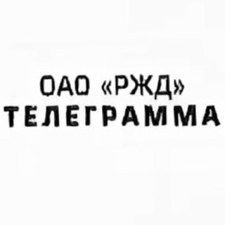 Логотип канала telerzd