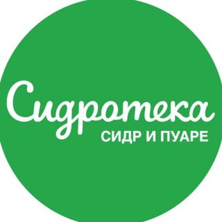 Логотип cidroteka