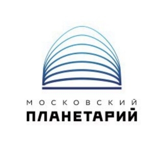 Логотип канала planetarium_mos