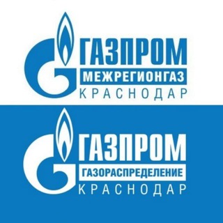 Логотип канала gazpromkrasnodar