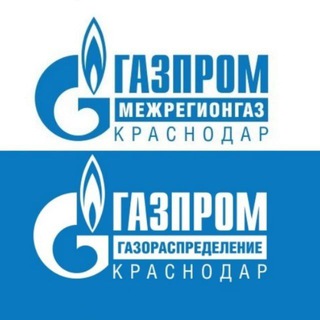 Логотип gazpromkrasnodar