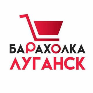 Логотип канала buyinglugansk