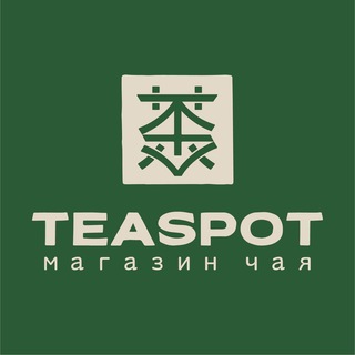 Логотип канала teaspotru