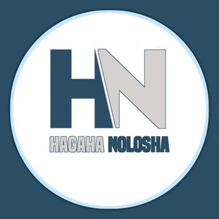 Логотип hagahanolosha7