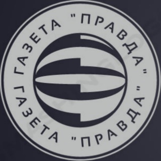 Логотип канала magazinepravda