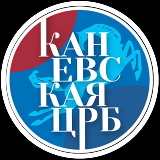 Логотип канала kan_crb