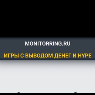 Логотип monitorring_ru