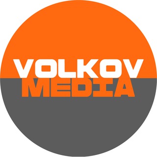 Логотип канала volkov_media