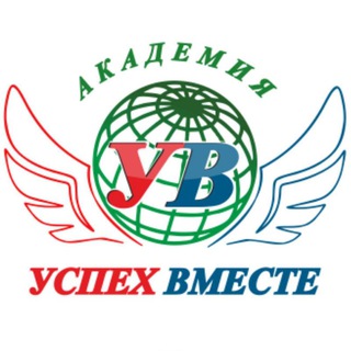 Логотип uspexvmeste