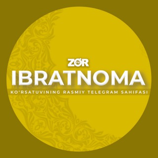 Логотип канала ibratnomazortv