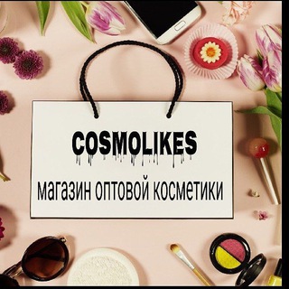 Логотип канала cosmolikes