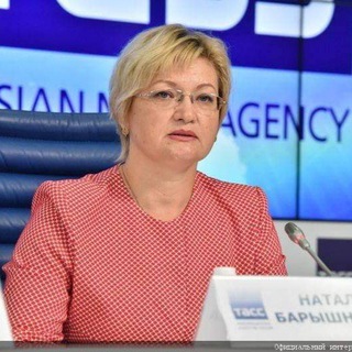 Логотип канала baryshnikova_kprf