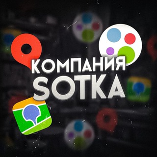 Логотип канала sotkado