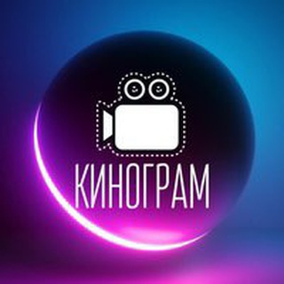 Логотип канала filmy_newkino