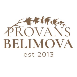 Логотип provans_belimova