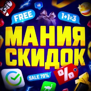 Логотип канала 005q4qnSkcM3MzAy