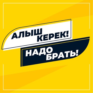 Логотип канала retailkg