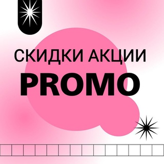 Логотип promo_zd