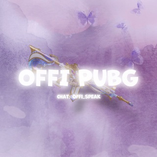 Логотип канала offi_pubg