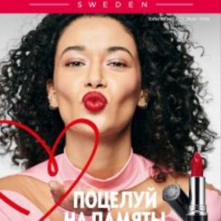 Логотип oriflame_katalogg