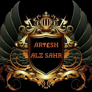 Логотип abar_artesh_alishar