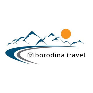 Логотип канала borodinatravel