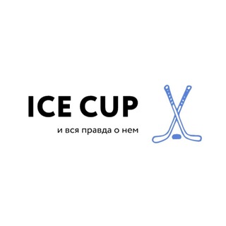 Логотип w1ncup