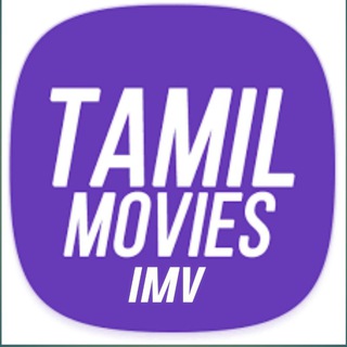 Логотип tamil_movies_imv2