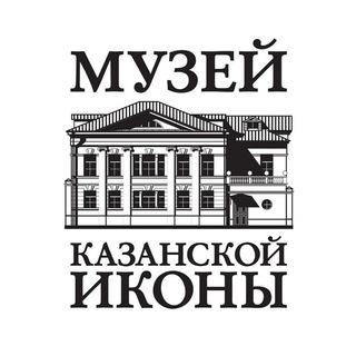 Логотип канала themuseumofkazanicons