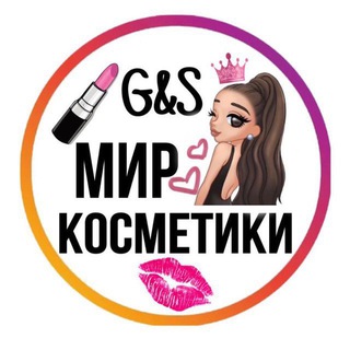 Логотип канала cosmetika_opt26