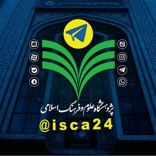 Логотип канала isca24