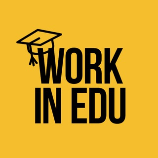 Логотип канала work_in_edu