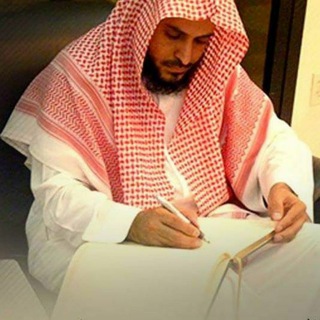 Логотип shaykhtarefe