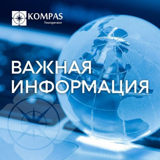 Логотип канала kompasastana