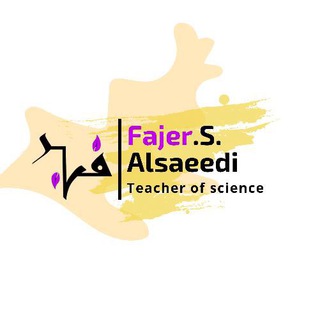 Логотип fajer_alsaeedi01