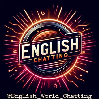 Логотип канала english_world_chatting