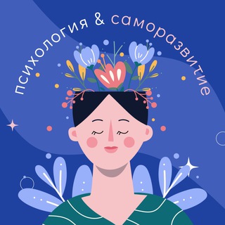 Логотип канала aestbeautypsyc