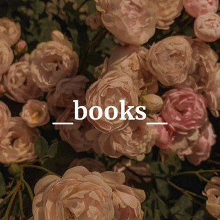 Логотип канала books_love_books