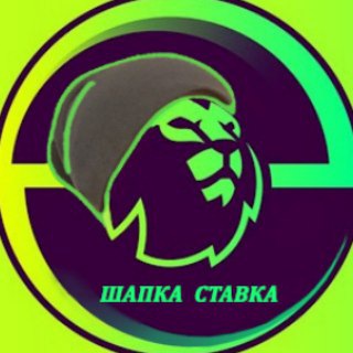 Логотип канала shapkastavka