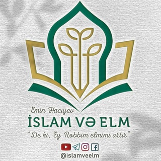 Логотип канала islamveelm