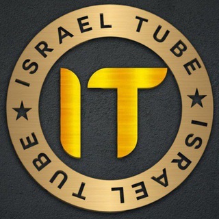 Логотип канала israel_tube