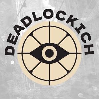 Логотип канала Deadlockich