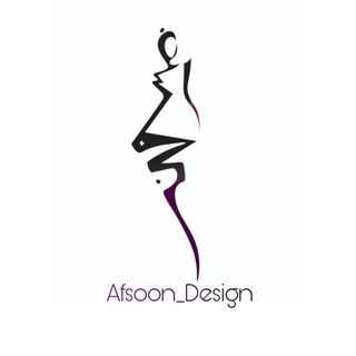 Логотип afsoon_design