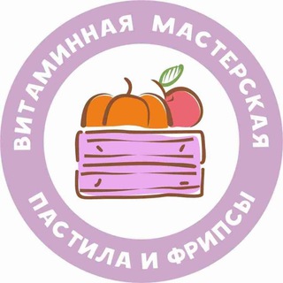 Логотип канала vitaminnaya_masterskaya