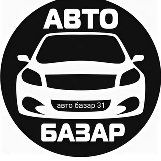Логотип канала avtobazarua01