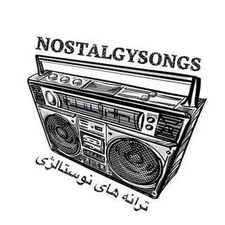 Логотип канала nostalgysongs