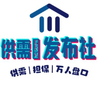 Логотип канала gongxufbs