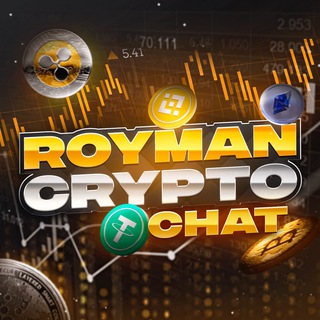 Логотип канала roymancrypto_chat