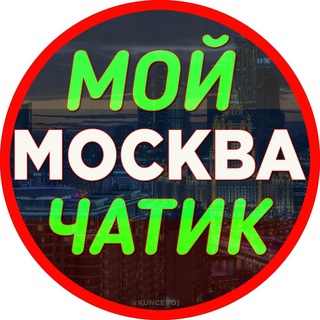 Логотип канала moskva_ischu_tebya