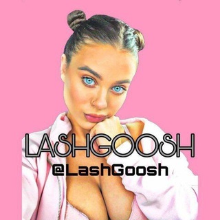 Логотип канала lashgoosh